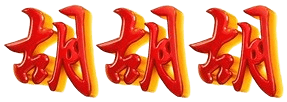 logo BASI4D
